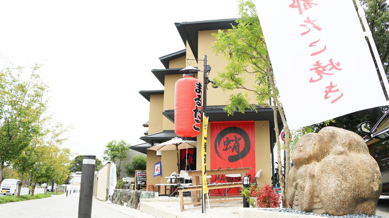 Maruya Kamogawa Terrace Hotel เกียวโต ภายนอก รูปภาพ